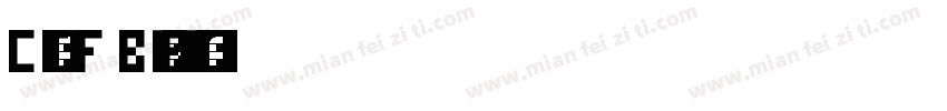 CelliniTF Bold Regular字体转换
